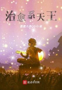 锦心无燕来