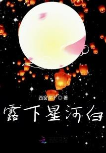 网游之不要脸