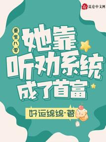 穷游武林