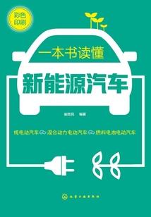 异能斗灵师