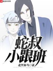 芒花白满川