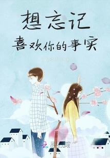 神鬼师
