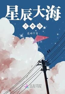 反派系统恶毒女配的逆袭