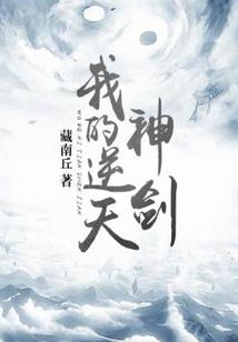 是不是在哪里见过你