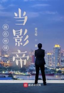 我和飞飞的故事