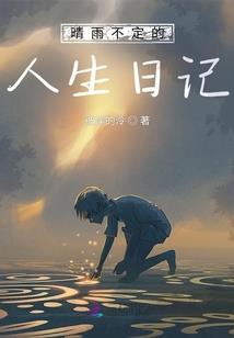 狐狸一笑很倾君