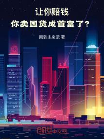 一见君如故