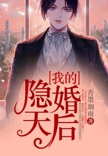 封境之月