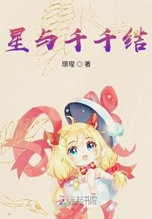 这一世情缘，清风自来