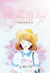 我靠摆烂上分