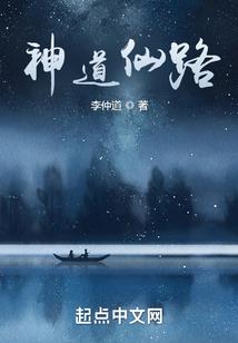 无限？诸天？我不到啊