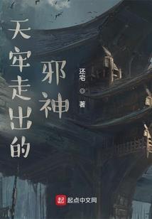 倾城诗