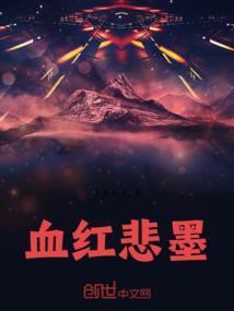 总裁的不完美妻子（全本）
