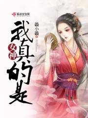 一切都是我的一厢情愿