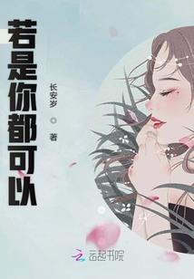 奶爸带娃日记