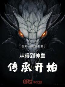 星空——无知的仰望