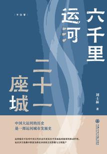 演化玉天