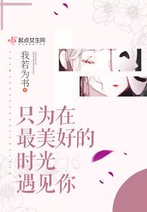 末日生存日记