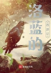 闪婚闪离：厚脸皮总裁再追