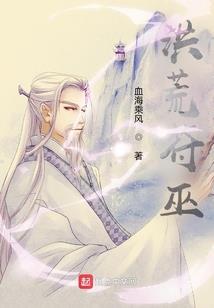万域且歌