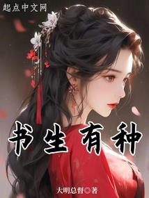 诸天之我用心之钢敲属性