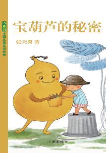 搞起耍