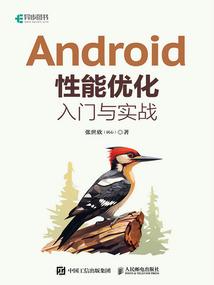 诡校
