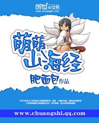 神龙天地