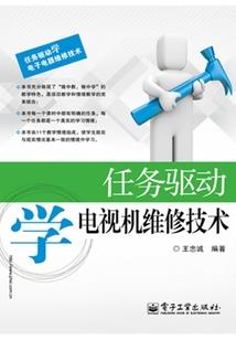 洪荒之时间尊