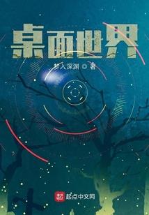 婉来南风起