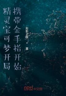 菲菲姐