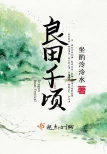 命运玄策