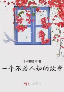 进击的乔大帝