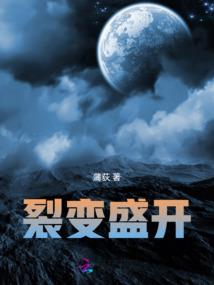 写在十六岁的初始