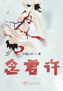 最怕突然想起你