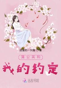 斗破：多属性成帝，我全都要