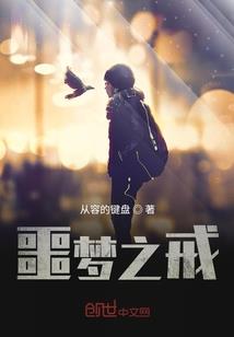 混沌至强