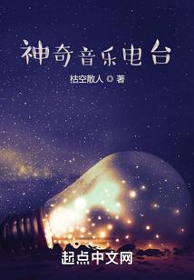 战罗无双