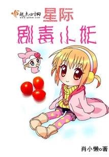 狙击苍穹