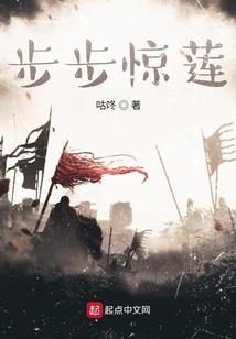 英雄未成年