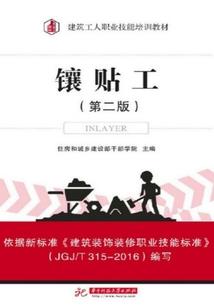 拼搏集结号