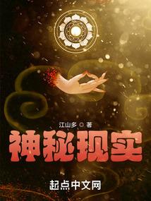 斗罗之时空神帝