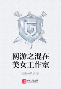 道法唯心