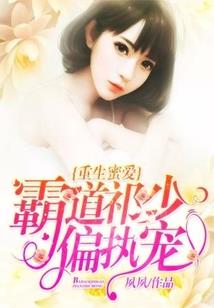 房间里的喘息声