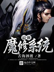又见鬼眼神