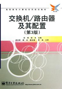 我是一个术士
