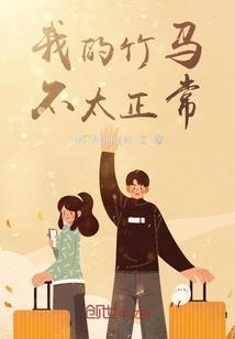 我与奶奶20年