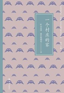 时光小偷不回来