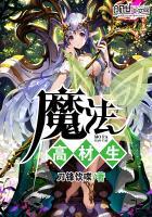 深渊处的鸢尾花