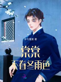 大力崽崽五岁半，我是全皇朝的团宠